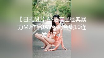 双马尾纯情小可爱奶油肌肤纯欲系美少女〖蔡小熊〗表面乖巧的萌妹子背地里是个小骚货 大长腿少女清纯与风骚并存 (6)