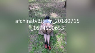 afchinatvBJ阿允_20180715_1694590653