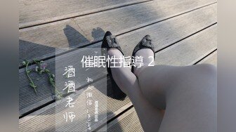 【抖音泄密】反差大学生冰糖炖橙子 顶级颜值身材 一对一自慰 露点裸舞，史上最大尺度 (1)