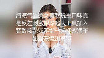 好性感~【洛儿】牛仔裤长腿翘臀热舞扒穴~后入自慰扣逼 (1)