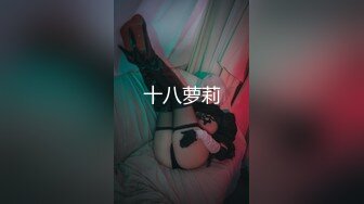 控射,奖励吃大屌 中集