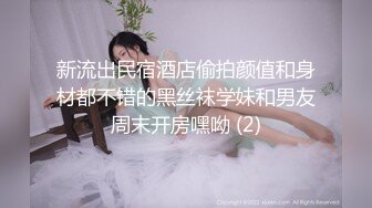 剧情【厨房炒饭兴趣】肌肉帅哥夫夫早起,忍不住后入,厨房干炮喷射【男模TANK和RICKY】蓝男色