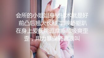 精品厕拍七月新作良家少妇超近视角针织厂系列二 (4)