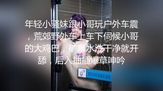 麻豆传媒 kd-015 我和两女的游戏