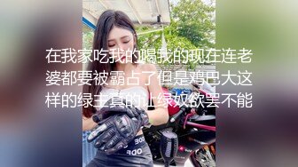 白皙美乳痴女英文老师-一步步设下情慾的陷阱-考试进步的小豪同学-1