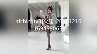 流出安防酒店偷拍大学生情侣裸体打游戏。各种磨蹭让女友穿着镂空黑丝做爱