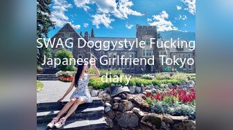 SWAG Doggystyle Fucking Japanese Girlfriend Tokyodiary