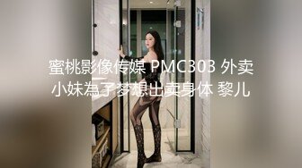 高冷皮衣妹妹！新人美女近期下海！拉开衣服露奶子，按摩器假的搞嫩穴，双管齐下爽翻，手指插入猛扣