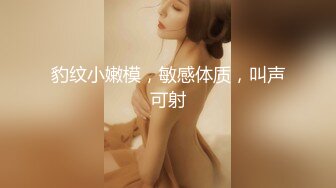 黑丝长腿美女吃鸡啪啪 我的逼很肥会夹你鸡鸡 舔的我全身颤抖 你好猛怎么不射 被小伙多姿势操的爽叫不停 也非常耐操