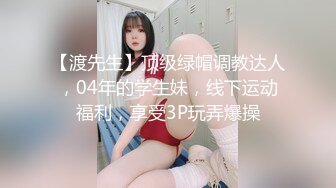 软软甜甜极品邻家小妹的诱惑，全程露脸奶子坚挺诱人，逼毛精心修剪的小粉穴，听狼友指挥道具插入，呻吟可射