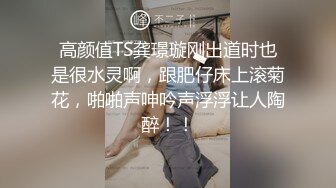 〖丝袜高跟大长腿〗长腿女神配丝袜 攻速拉满体验极致快乐 长腿翘臀身体视觉双享受 极品尤物