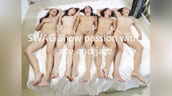 SWAG Show passion with lace and jazz