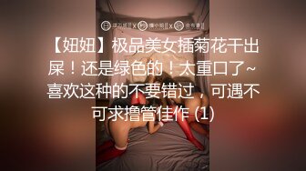 宾馆操朋友的熟女妈妈，喜欢叫老公但是有点放不开。这种熟女压在身下太爽了，骚逼里全部是水，连操她两次