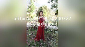 afchinatvBJ韩璐_20200327_1694590653