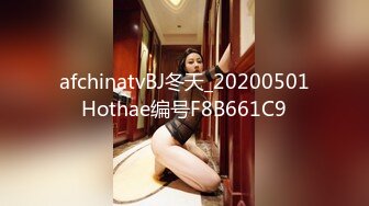 afchinatvBJ冬天_20200501Hothae编号F8B661C9