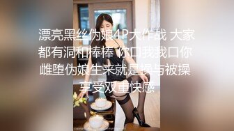 肉丝萝莉伪娘 掏出仙棒撸一发 射在玉米棒上为晚上的夜宵做准备 好可爱的小药娘