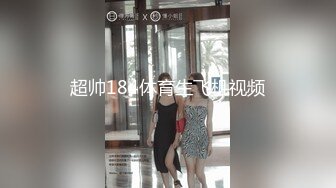 【最新酒店偷拍高清安防】傲娇女嘴上喊着不要张开双腿等着你来肏 小情人一晚上被架着双腿肏了两次“不要 轻点 (7)