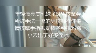 单位聚餐灌醉漂亮的美女同事送她回家玩了一下白嫩的奶子和粉红的鲍鱼