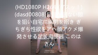 天然むすめ 071822_01 押しに弱い真面目で清楚な就活生に中出し面接 山田萌