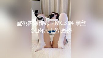 小姐姐中午不忘回家打炮，口活技术精湛，一小会就缴枪了