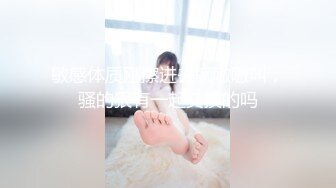 大款汤先生酒店开房约炮网红脸蛋混血童颜巨乳美女2近景拍摄