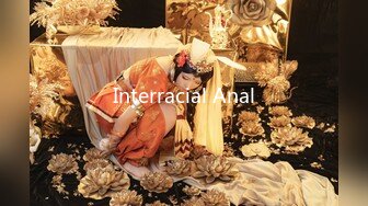 Interracial Anal